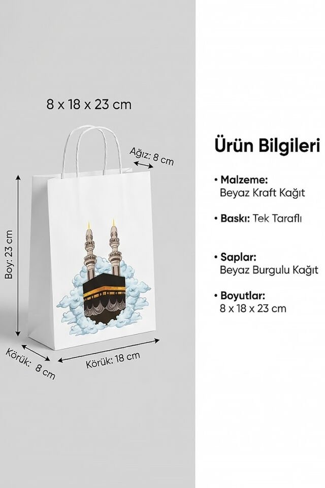Ramazan Temalı Baskılı Kağıt Poşet 8x18x23 cm - 3 ADET – Burgu Saplı Beyaz Hediye Çantası A2