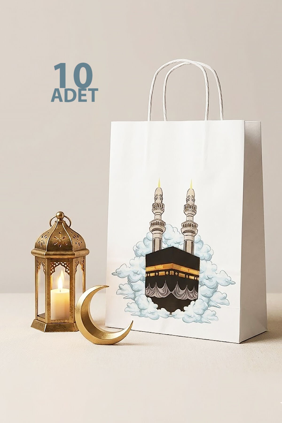 Ramazan Temalı Baskılı Kağıt Poşet 8x18x23 cm - 3 ADET – Burgu Saplı Beyaz Hediye Çantası A2-10