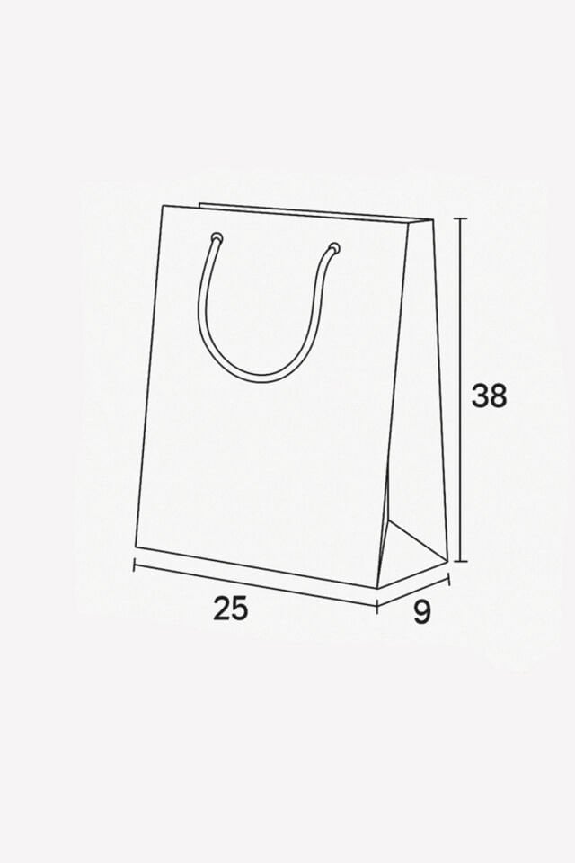 Kraft Çanta 25x38cm 2 ADET Kalın Kraft Poşet Kraft Poşet Hediye Poşeti 2 Ad.